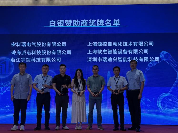 微信图片_20250704151344